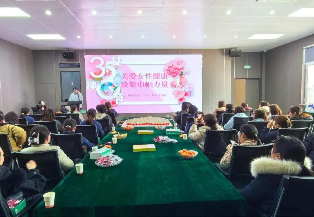 1741848999268217.jpg 微信圖片_20250313145541.jpg