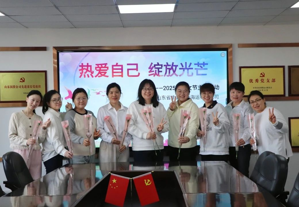 1741849020430318.jpg 微信圖片_20250313145548.jpg