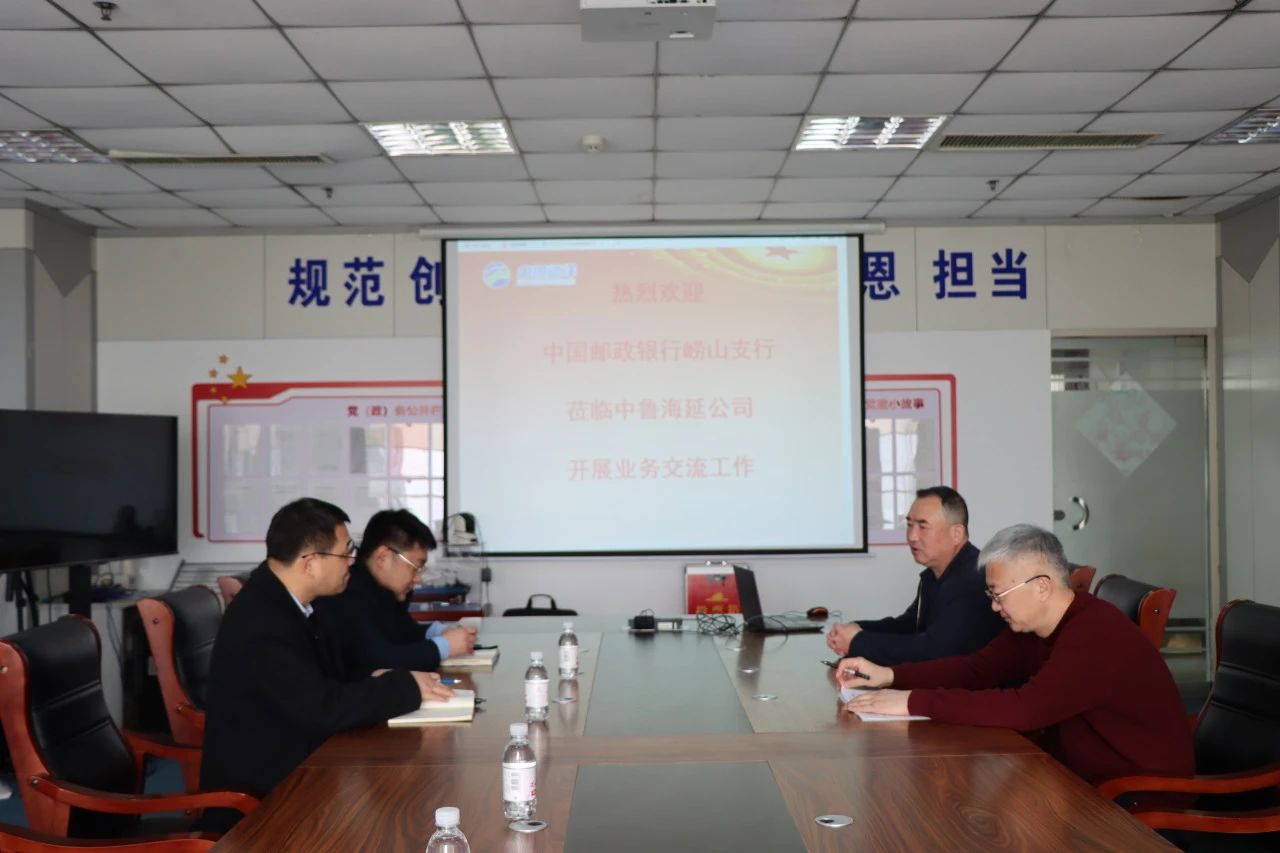 1741849358313615.jpg 微信圖片_20250313150107.jpg