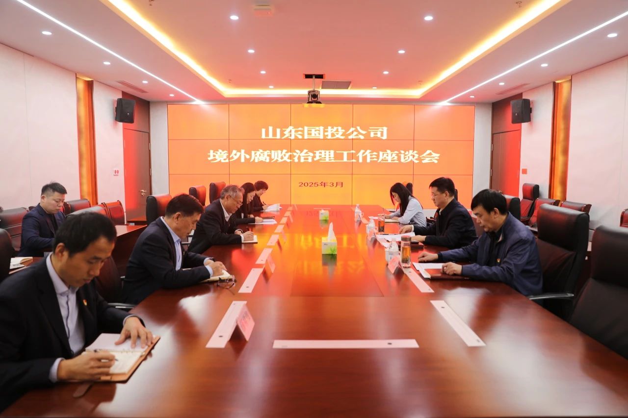 1743046244121306.jpg 微信圖片_20250327112114.jpg