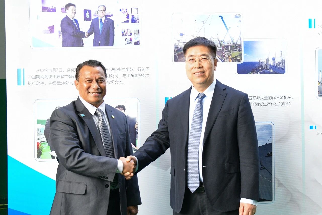 1743046671114881.jpg 微信圖片_20250327113530.jpg