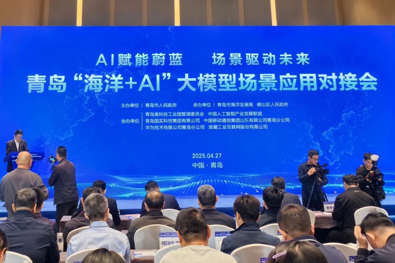 1745977961361294.jpg 微信圖片_20250430095141.jpg