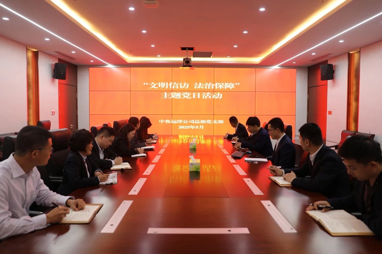 1747011067116289.jpg 微信圖片_20250512084740.jpg