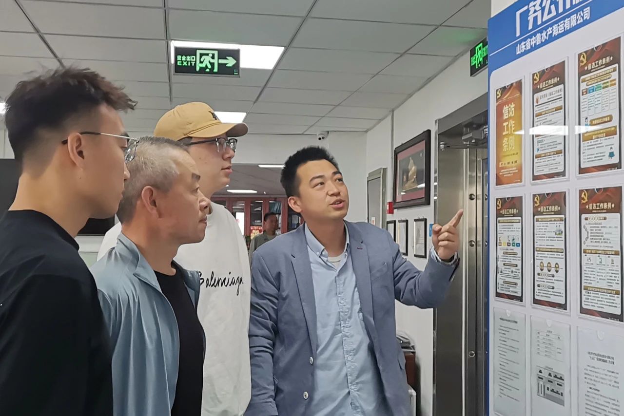 1747011076104739.jpg 微信圖片_20250512084928.jpg