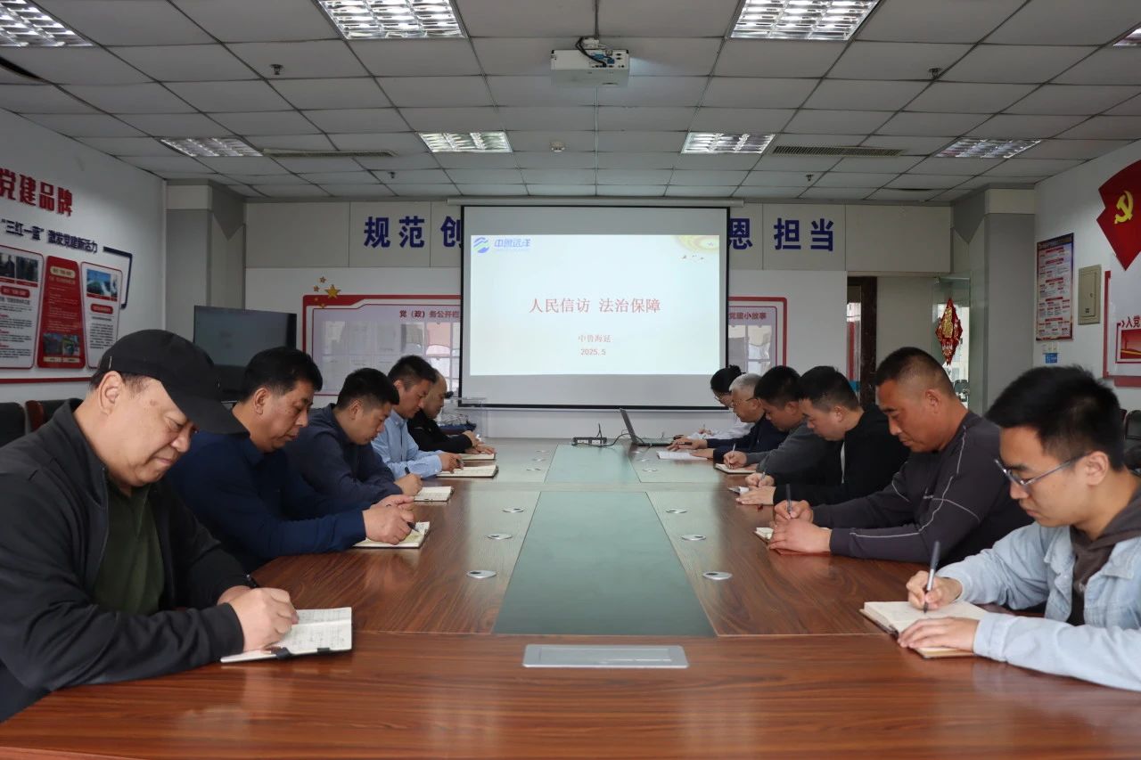 1747011088884174.jpg 微信圖片_20250512084955.jpg