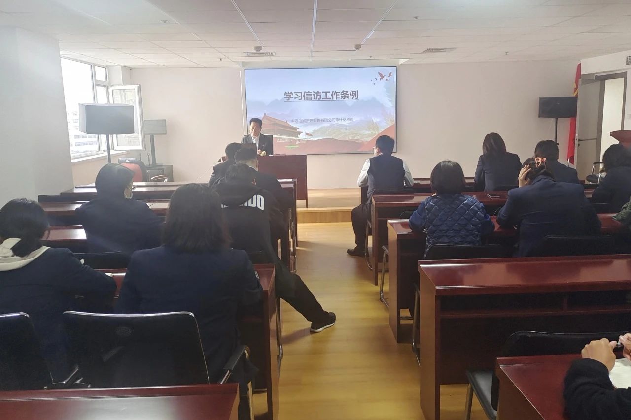 1747011098124521.jpg 微信圖片_20250512085001.jpg