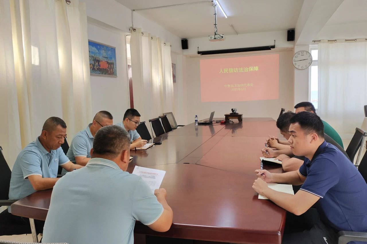 1747011205126874.jpg 微信圖片_20250512085016.jpg