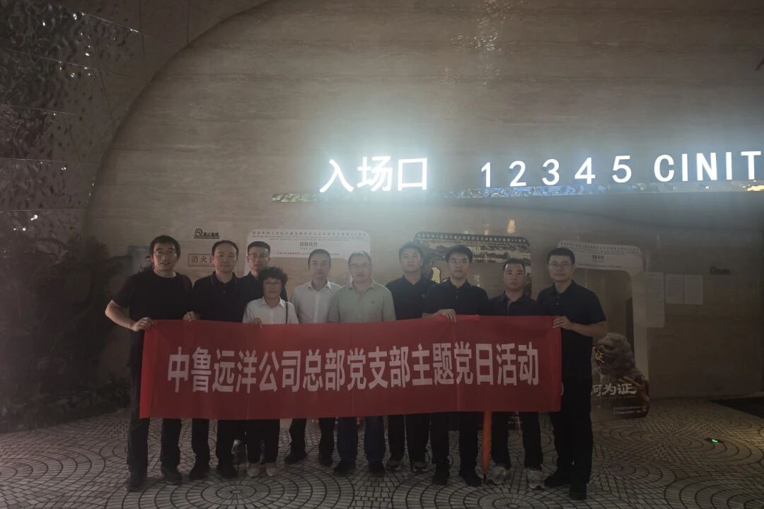 1757320181543706.jpg 微信圖片_2025-09-08_162628_290.jpg