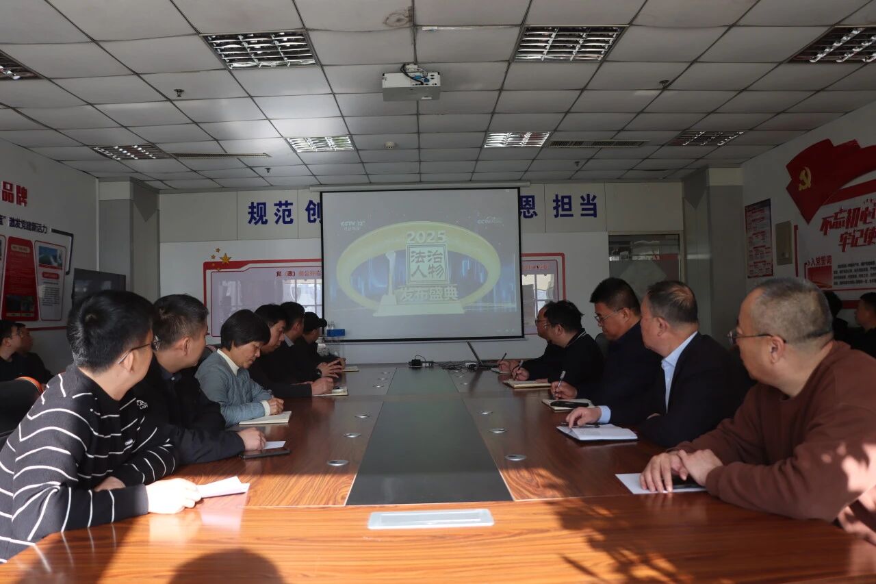 1766047167522190.jpg 微信圖片_2025-12-18_163915_570.jpg